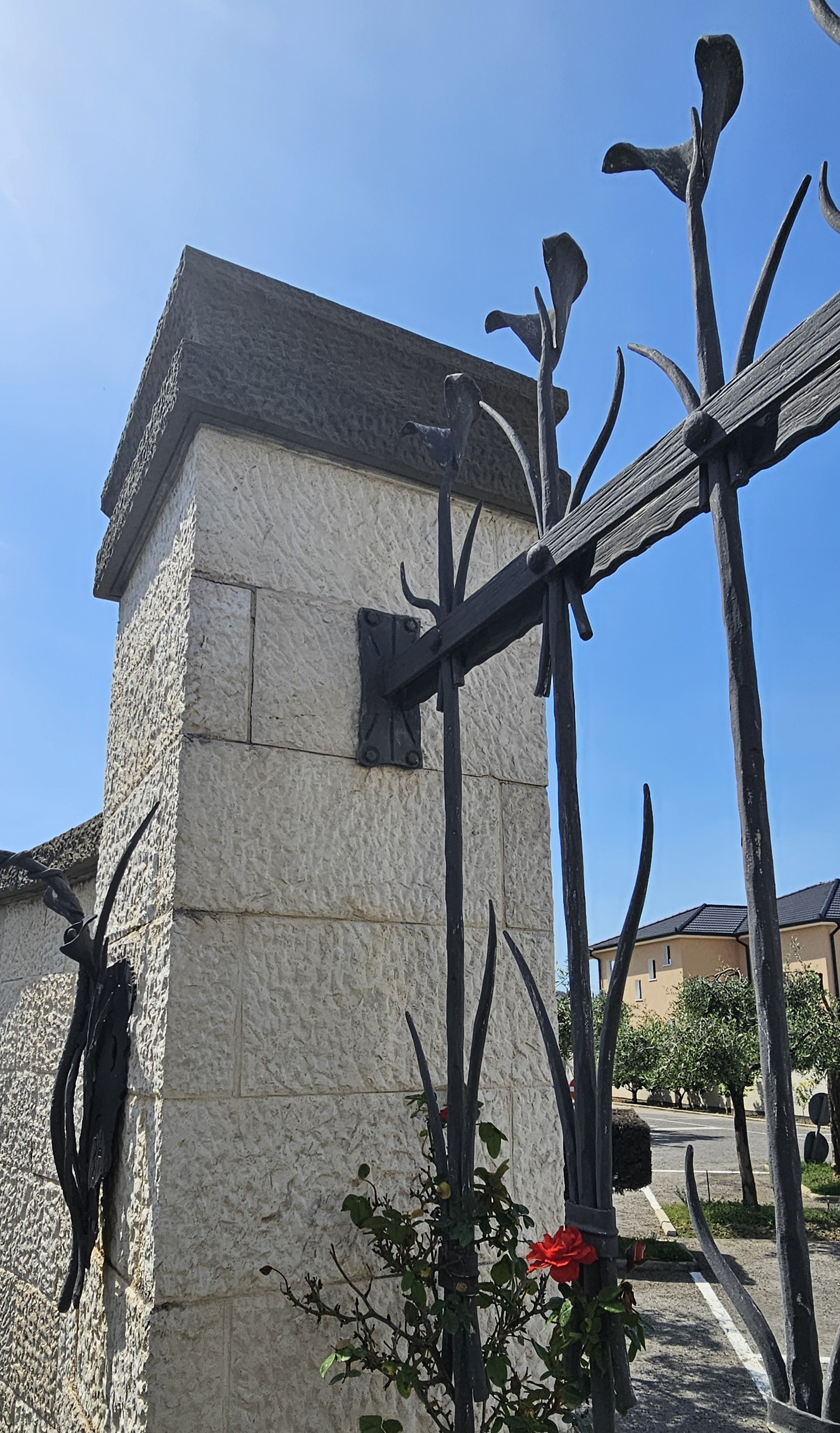 METAL work